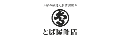 ㈱とば屋酢店