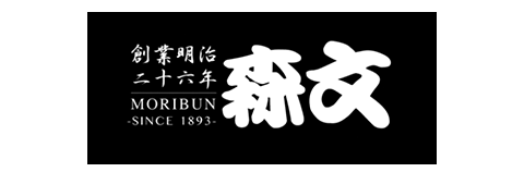 森文醸造㈱